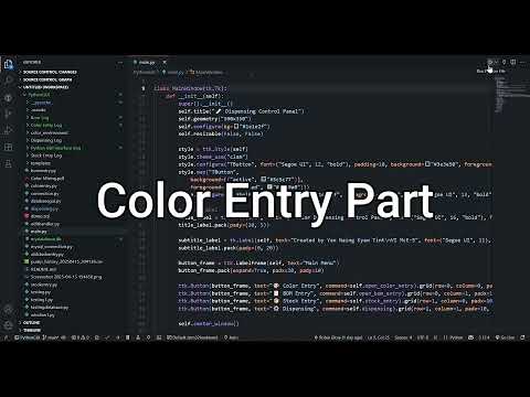 Color Entry