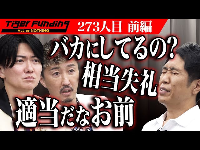 三浦 哲郎の出演動画サムネイル