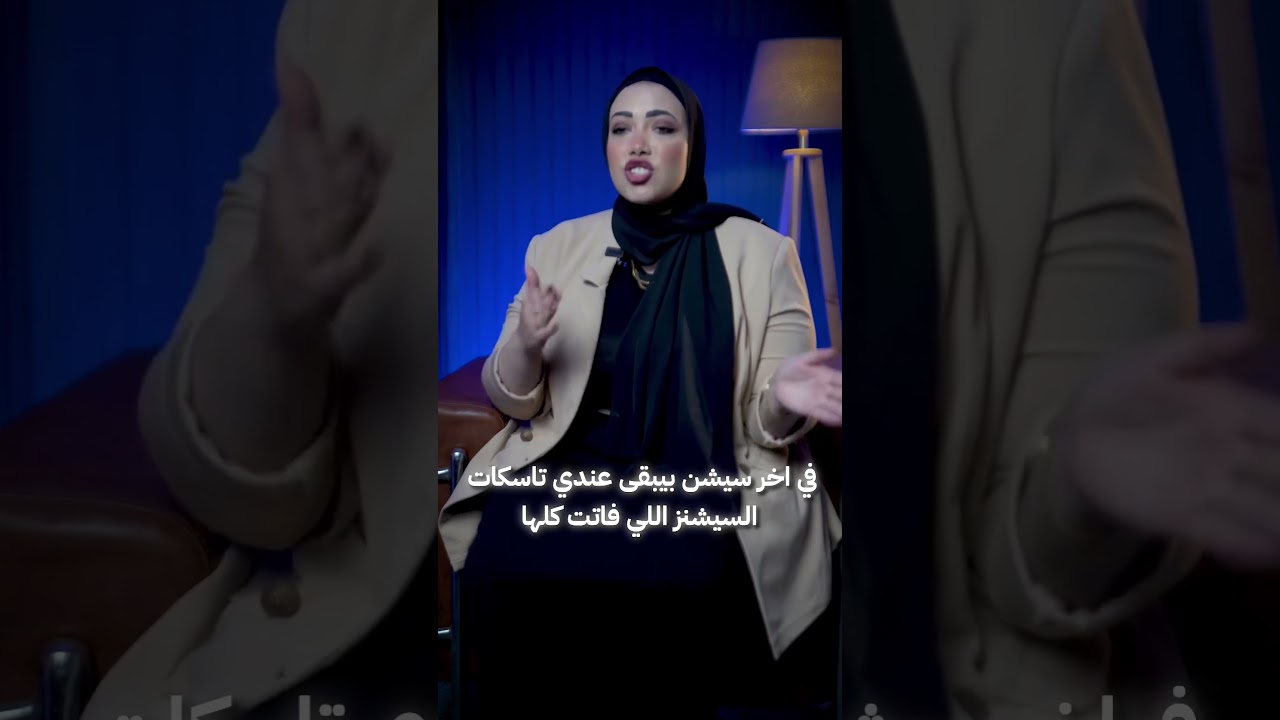 شهادة خبرة