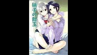 Idolmaster Cinderella Girl Yuri History -Kanade x Syuko Sharing Candy