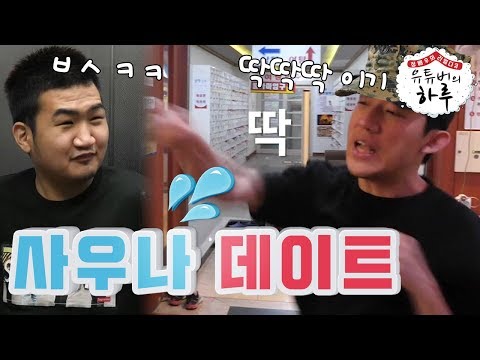 아이콘