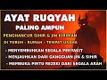 RUQYAH RUMAH PENGUSIR JIN SETAN SIHIR DI RUMAH TUBUH PENENANG HATI DAN FIKIRAN BY ALAA AQEL