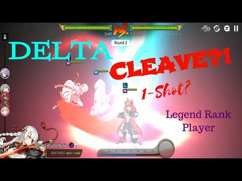 [E7] Legend Rank Player's BBK 1-Shotting ML Ken!? Aux Lots too OP?