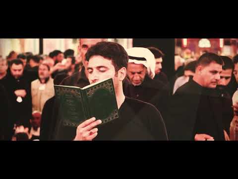 Ali Can Görel - Lebbeyk-e Ya Huseyn - 2021 - Yeni