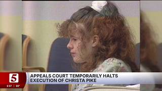Federal appeals court temporarily stays Christa Pike's execution