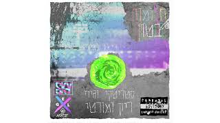 ריק ומורטי