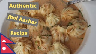 Download lagu How to make Local Jhol momo Aachar | Homefoodbuzz mp3