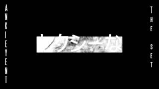 FXXXXY - Her Repeat (Girl Just Do You) (prod. by FXXXXY)