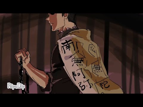 Kokushibou vs Gyomei & Sanemi - Fan Animation | Demon Slayer