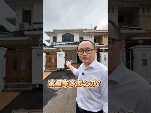 Semi-Detached House for Sale in Kota Damansara (Selangor) - Andy Gan - PropertyGuru.com.my