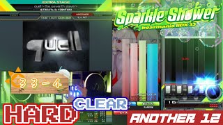 【ガチプレイ】beatmania ⅡDX quell ～the seventh slave～(ANOTHER12) HARDクリア