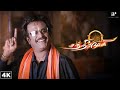 Chandramukhi Super Scenes Rajinikanth Has Come To Solve The Problem Hasn T He Rajinikanth