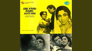Kyun Mere Dilko Qarar Aata Nahin - YouTube
