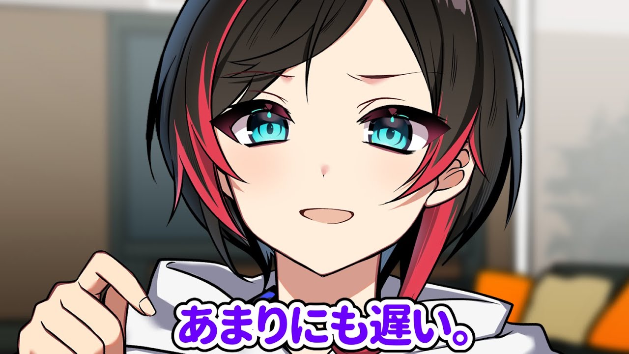 【手描き】「渋ハルに直して欲しいところ」【渋谷ハル/うるか/ネオポルテ/CR】【切り抜き漫画】