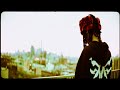 Che Agenda Extended Intro Prod Jono