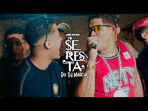 DJ MALICIA, MC LOUCO - VOCÊ ME DEIXA LOUCO (SERESTA DO DJ MALICIA)