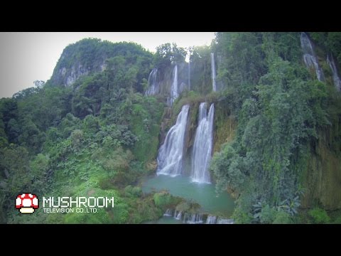 อุ้มผาง