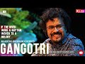 Gangotri - Raga Mishra Bhairavi | Bickram Ghosh’s Rhythmscape | Tabla, Drums, Sitar And Sreekhol