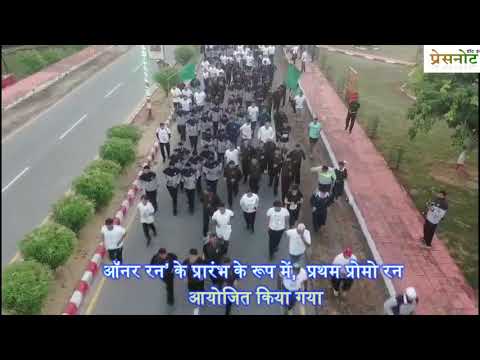 जयपुर में वीर जवानों और पूर्व सैनिकों का सम्मान  ऑनर रन 2025