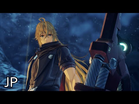 Xenoblade Chronicles 3 Future Redeemed Cutscene 35 – We're Not Alone – JAPANESE