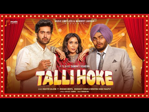 Talli Hoke (Official Video) Rishabh | Sharanjit | KKratika | Master Saleem | New Punjabi Song 2026