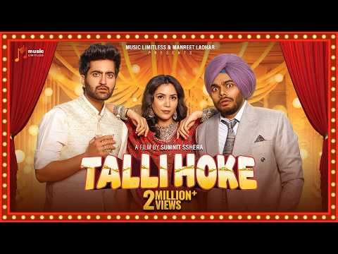 Punjabi Song