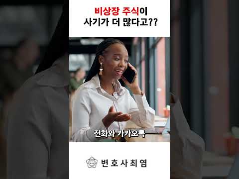동영상 썸네일