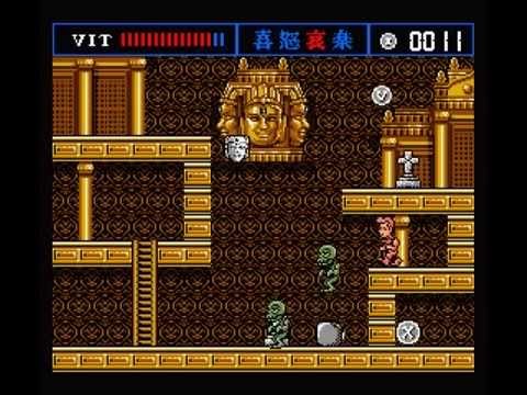 The Treasure of Usas MSX Gameplay - Konami Retro Action-Adventure
