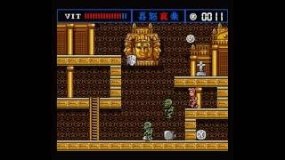 The Treasure of Usas MSX Gameplay - Konami Retro Action-Adventure