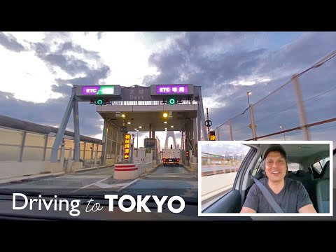 駕車通過彩虹橋前往東京 (Driving to TOKYO over the Rainbow Bridge)