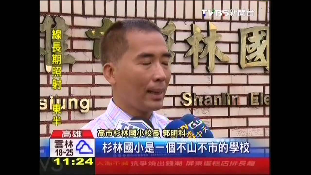 偏鄉童營養不足 寒暑假發育差2至3公分