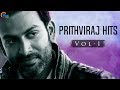 Prithviraj Sukumaran | Hit Malayalam nonstop songs | Vol 1 |  Audio Jukebox | Offical