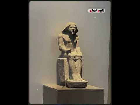 المصريين جاهزين وفرحانين.. كل تفصيلة في مصر بتقول بكرة هنبدأ تاريخ جديد لحضارتنا المصرية القديمة