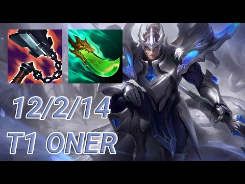 T1 Oner Jarvan IV Jungle VS Lillia | KR Challenger Patch 13.15