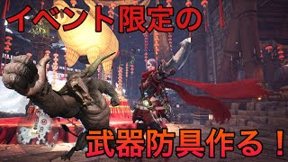 ヴァル…なんとかさんは強すぎて嫌い　助けて