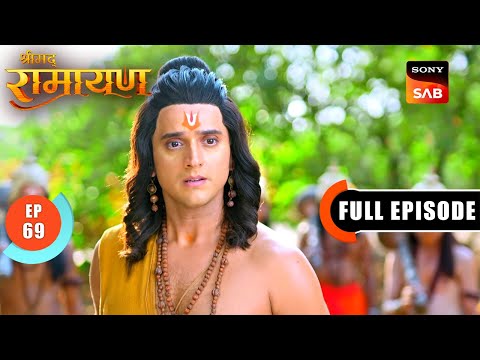 Shri Ram ने लिया Sugriva को Bali से बचाने का प्रण | Shrimad Ramayan - Ep 69 | Full Episode
