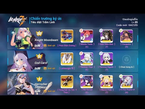 Budget Memorial Arena (Mid gear) - Doom 31253 - ML CH HS