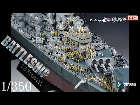 1/350 Battleship USS Missouri BB63-Japanese Surrender Ceremony