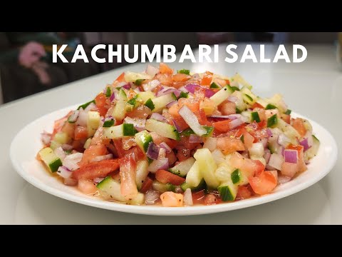 Shirazi Salad | Perfect Vegetable Salad | Kachumbari Recipe | Tomato Salad (side dish, appetizer)