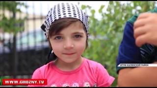 В Чечне воссоединились около 700 супружеских пар 