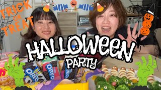 ちびげらもんHALLOWEEN PARTY(？)2025 🎃