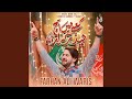 Kabay Main Aaj Haider E Karrar A S Agaey