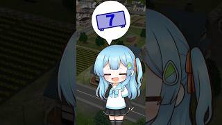 海沿い駅前の鉄道観察 -7- 【ゆっくり茶番】【A列車で行こう9】#HNとれいんず