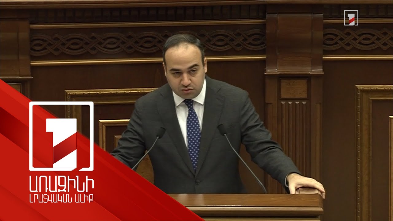 Նախատեսվում է ընտանեկան և սոցիալական նպաստի վճարումը 2023 թ. հունվարի 1-ից քաղաքներում և 1000-ից ավելի բնակիչ ունեցող գյուղական բնակավայրերում իրականացնել անկանխիկ