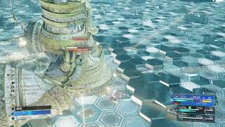 FF7