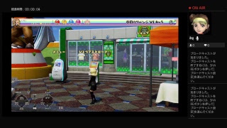 マイクテストです　　放置しています
