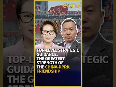 Top-level strategic guidance – the greatest strength of the China-DPRK friendship