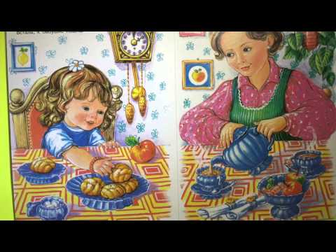 Funny POEMS AGNES BARTO Fun Education Games Book Children's Literature