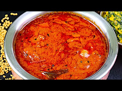 வெந்தய குழம்பு சுவையா இப்டி செய்யுங்க/ Vendhaya Kuzhambu Recipe In Tamil/Kulambu Varieties in Tamil