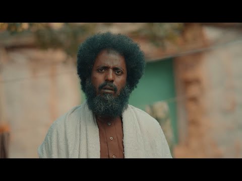 New Eritrean Series film 2026 #Yewaff Ghenet #የዕዋፍ ገነት  Part - 8#By Michael Eyasu Harmony